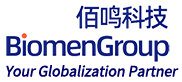 BiomenGroup Life Science (Shenzhen) Co., Ltd.